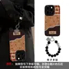 Pulseira Floral de Cereja Adequada para Apple 16 Capa de Celular Retrô Iphone17Air Silicone Couro 15 High-End