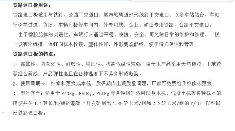 6a0c11f8-13b1-4677-a63e-c6d2f0