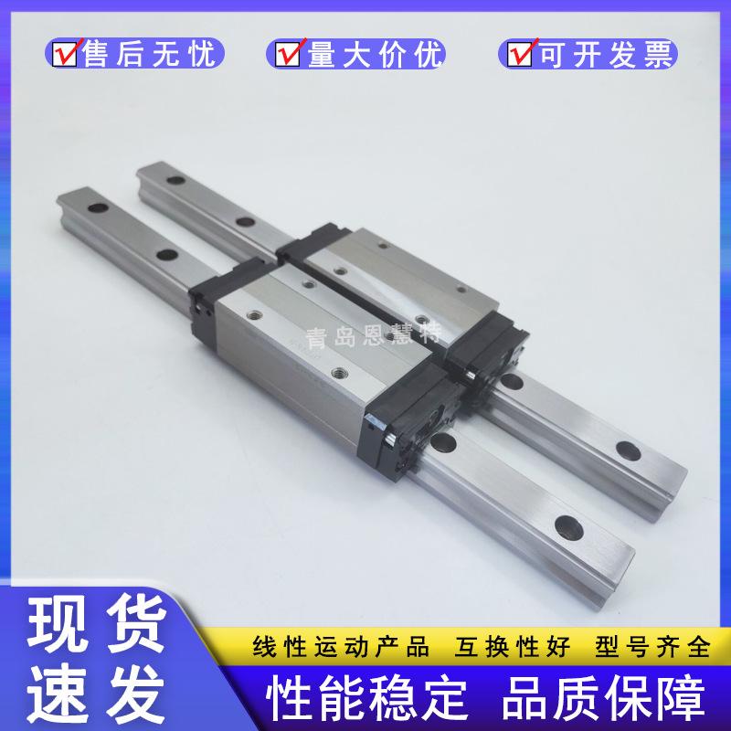 HSR15-35R LR QZ的密封7.jpg