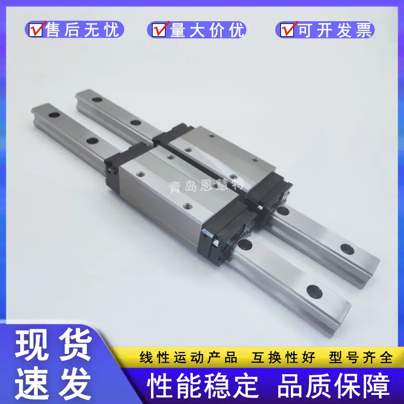 HSR15-35R LR QZ的密封7.jpg