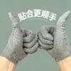 Guantes protectores para el trabajo resistentes al desgaste para obras de construcción, guantes protectores para el trabajo transpirables que absorben el sudor al por mayor del fabricante
