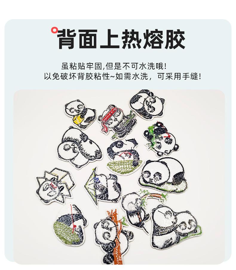俊贤详情_04.jpg