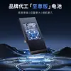 Adecuado para Xiaomi 9/9Se Batería de Repuesto de Larga Duración Bm3L/Bm3M Batería de Polímero de Teléfono Móvil de Gran Capacidad