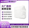 Bolsas Cosméticas de Algodão Branco, Necessaires, Todos os Tipos de Bolsas, Logo Personalizado, Comércio Nacional e Estrangeiro OEM, Processamento de Marca Própria
