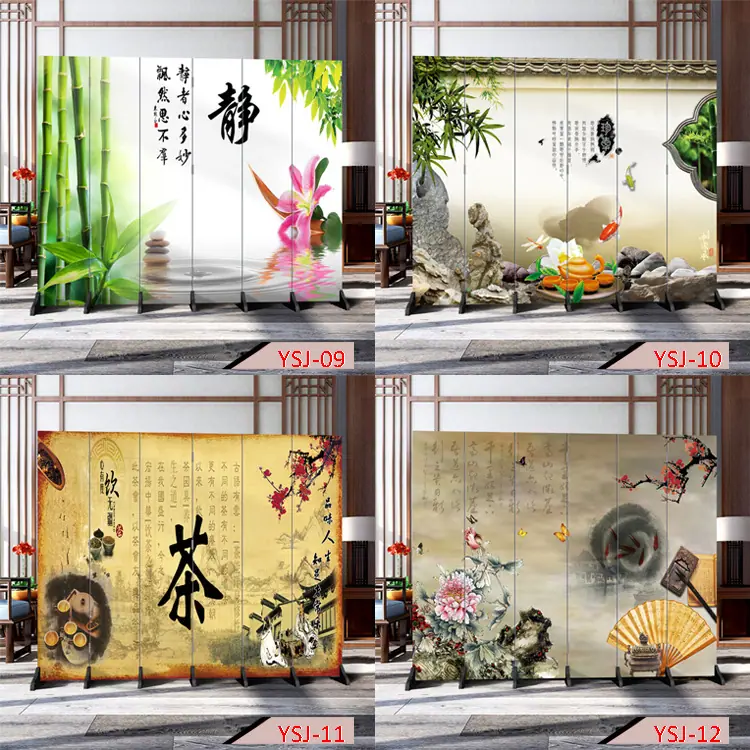 茶3.jpg