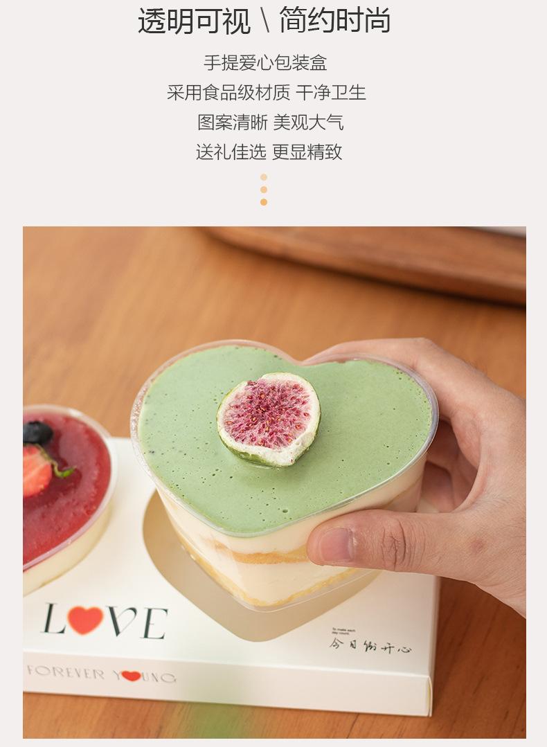 详情页_02.jpg