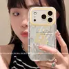 Funda para Teléfono Móvil Adecuada para Apple 17Promax con Correa Nicho Iphone17 Funda de Teléfono Móvil Elegante Flores Amarillas
