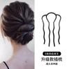 Pente Preguiçoso em Forma de U para Penteado Coque, Grampo de Cabelo Elegante para Mulheres, Acessório de Cabelo Único, Design Elegante e Simples, Estilização Exquisita