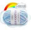 Lana Multicolor Degradada de Tres Hebras Algodón Leche Tejido a Mano Grosor Medio Colorido Lana de Bebé Suéter de Bebé Hilo de Exportación