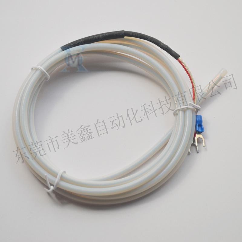 K型铁氟龙2