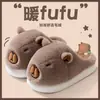 Chinelos de algodão capivara para mulheres, novo modelo 2025, chinelos de inverno para casa, maternidade, sapatos quentes e felpudos de algodão