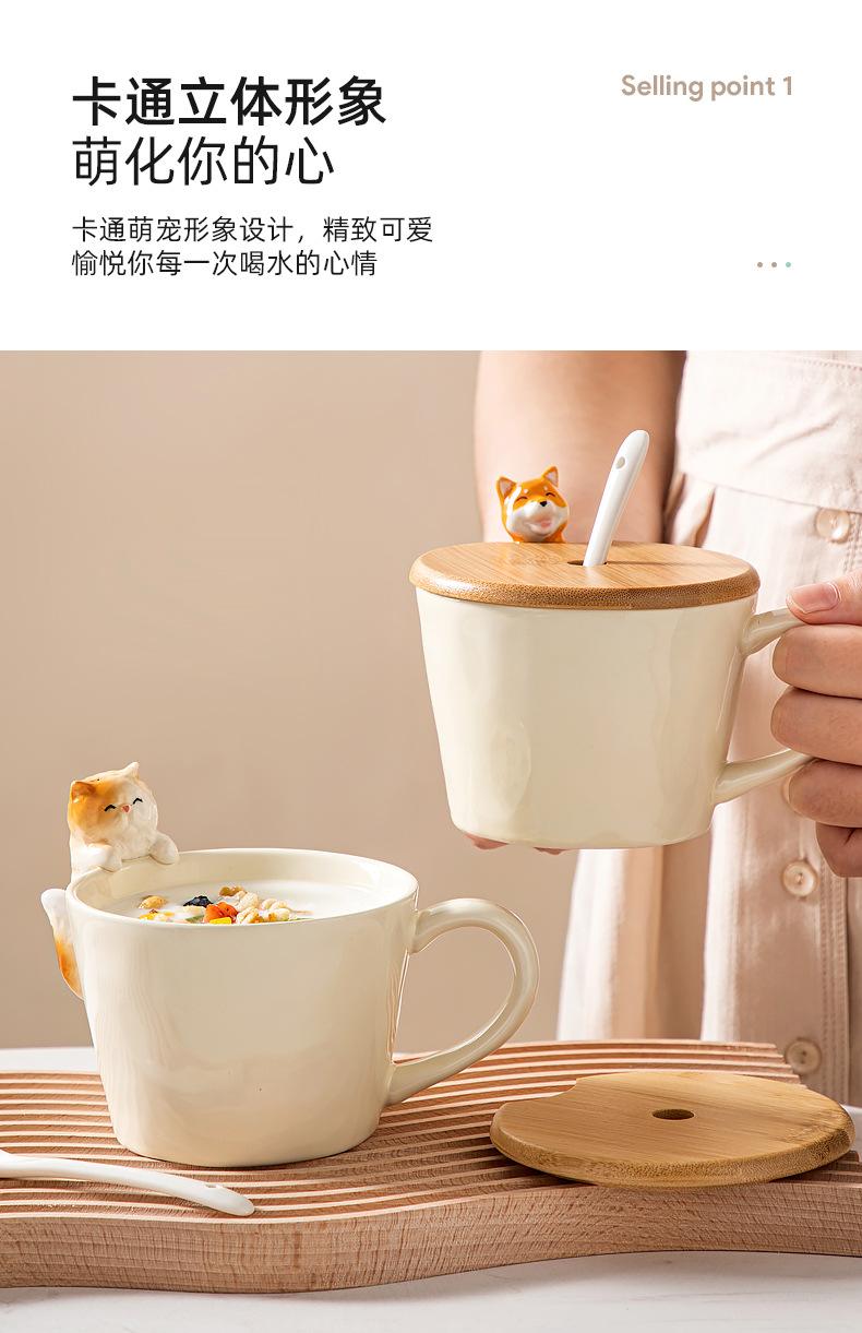 猫狗杯_06.jpg