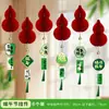 Presentes Decorativos Criativos para o Festival do Barco-Dragão: Lanternas, Decorações Penduradas, Arranjos de Atmosfera para Eventos em Lojas e Shoppings, Enfeites Auspiciosos de Estilo Chinês Tradicional