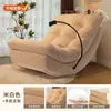 Mecedora Doble Mecedora Luna Barco Sofá Mecedora Sofá Multifuncional Silla para Sala de Estar Balcón Hogar Ocio Adulto Reposapiés