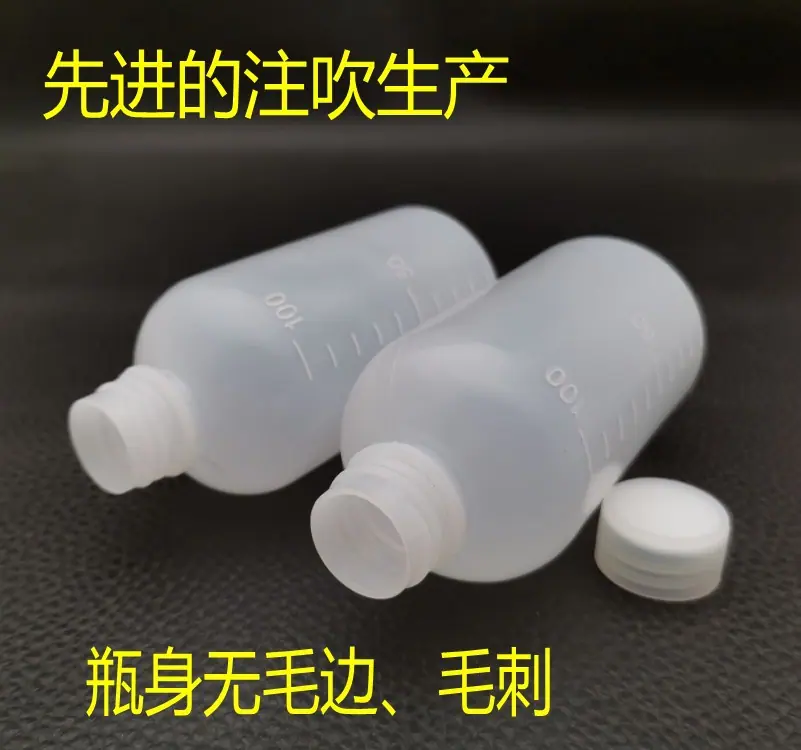 100水2_conew1