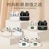 Auriculares Bluetooth Transfronterizos 1S 2S 3S 4S Textura de Cuero Pequeños Cuatro Nuevo 2025 Tws Reducción de Ruido Modelo Privado Auriculares In-Ear