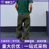 Pantalones de trabajo para hombre de otoño, estilo leñador retro americano lavado, estilo callejero, corte holgado, pantalones largos rectos versátiles, jeans de mezclilla