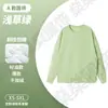 Uniformes de Clase para Otoño e Invierno, Sudaderas, Ropa de Trabajo Personalizada, Chaquetas de Trabajo de Manga Larga con Cuello Redondo Hechas a Medida, Sudaderas con Capucha Estampadas con Logo