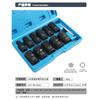 Mangote Antiderrapante Anti-Dente Porca de Pneu Desgastada Enferrujada Extrator Parafuso Antifurto Manga Especial