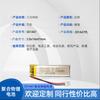 501447 (280Mah) Célula 3.7V Brinquedos Infantis Alto-falante Bluetooth Caneta Digital Bateria de Polímero de Lítio