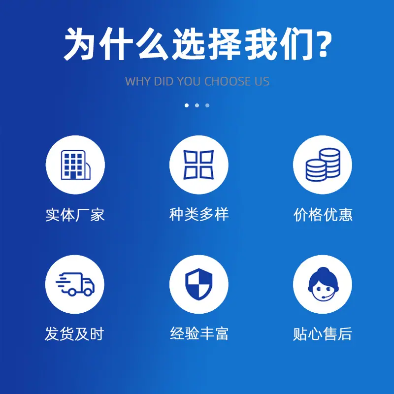 详情页01