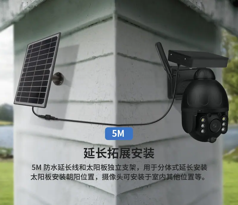 800万无线 WiFi双目摄像机 跨境4G太阳能监控4倍10