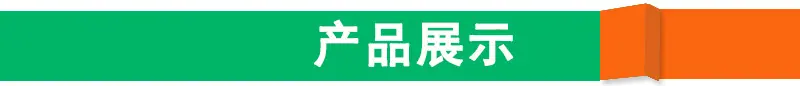 尼龙棒_05.jpg