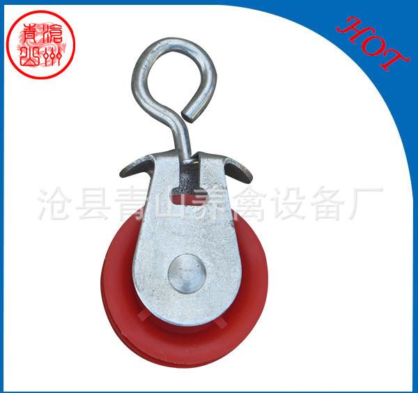 滑轮 养殖 水线专用 料线专用 塑料滑轮 镀锌滑轮 尼龙滑轮