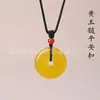 Pingente Fivela da Paz de Calcedônia Tipo Gelo para Homens e Mulheres, Pingente de Ágata Jade, Colar de Jade, Corrente para Suéter, Suprimento para Transmissão ao Vivo