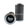 Adecuado para Elemento de Filtro de Aceite para Lancha Motora Bombardier 420956744 420254682 Elemento de Filtro de Aceite para Crucero