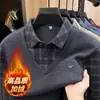 Suéter para Hombre de Falso Dos Piezas con Cuello Polo, Top Cálido Casual de Negocios para Edad Media, Camiseta Base de una Pieza con Forro de Felpa y Engrosada