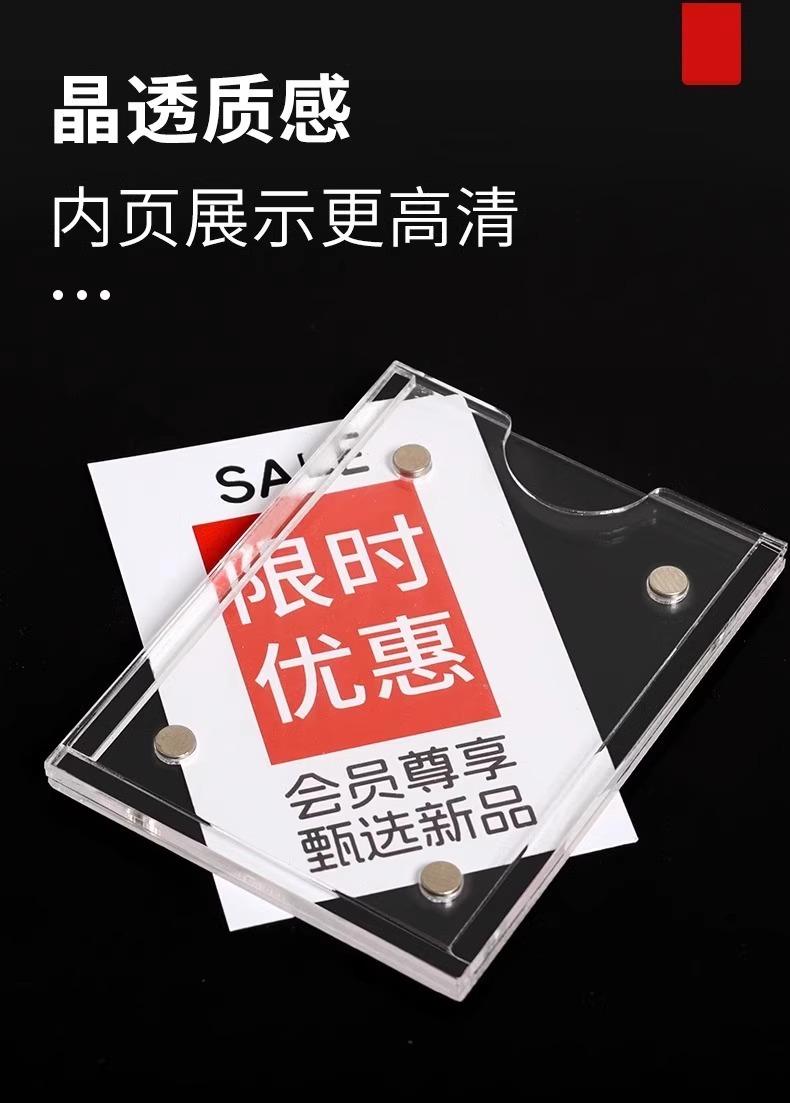 详情图片_04