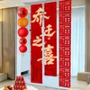 Suprimentos para Cerimônia de Mudança para Casa Nova, Banners de Decoração para Casa Nova, Decorações Pendentes, Decorações de Cenário, Presentes, Conjunto Completo de Enfeites de Balão