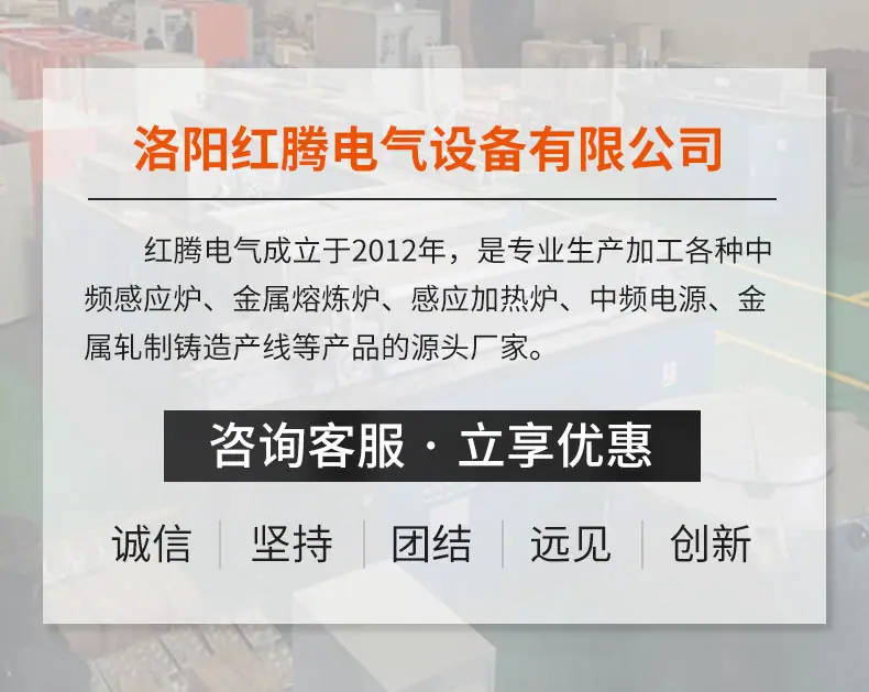 250630详情页4_01