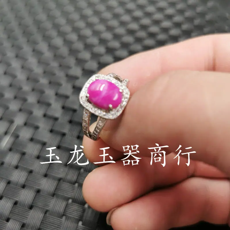 IMG_20190525_231607.jpg