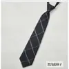 Gravata Estilo Preppy Uniforme Estudantil Estilo Japonês Listrado jk/dk Grátis Camisa Vermelha Cinza Azul Acessórios de Uniforme Masculino e Feminino