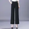 8133 Pantalones de Pierna Ancha Teñido Blanco Pantalones de Pierna Grande Pantalones de Piso para Persona de Mediana Edad de Pierna Recta Sueltos Primavera y Verano Pantalones Largos Pantalones de Mujer Verano Delgados