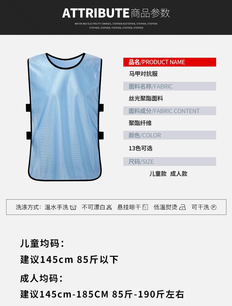 码数.jpg