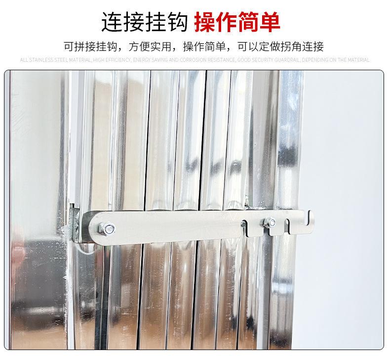 不锈钢片式7