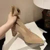 ¡Primer encuentro con la sensación de pisar mierda! Botas elásticas ajustadas de tacón alto grueso con punta para Otoño/Invierno 2026, botines cortos Martin versátiles para mujer