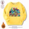 Sudadera de Algodón para Niños para Otoño e Invierno, Sudadera de Forro Polar de Manga Larga para Niños de Banban Kindergarten