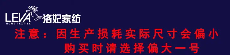 尺寸说明
