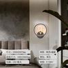 Lámpara de pared famosa de Internet, lámpara de noche para dormitorio, lámpara de habitación infantil con personalidad moderna y sencilla, lámpara de pasillo para escaleras, lámpara de fábrica