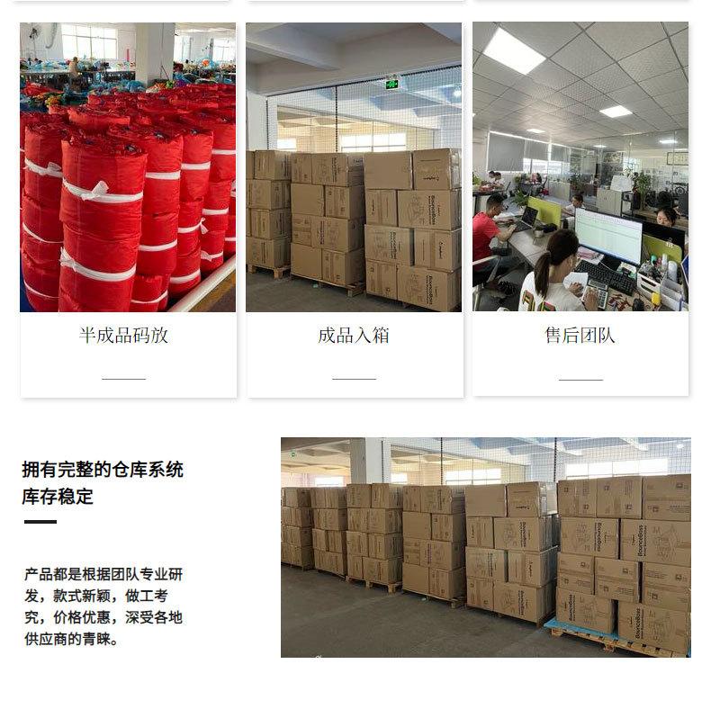 20217详情_10