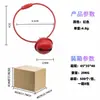 Acessórios de Chaveiro de Sino Coloridos para DIY Mais Vendidos, Argolas de Aço Coloridas Pintadas, Pingentes para Mochila, Chaveiros
