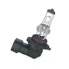Fornecimento Direto Transfronteiriço de Lâmpadas Halógenas Automotivas de Alto Brilho e Duráveis 900612V65W100W Lâmpadas Automotivas de Farol Alto e Baixo