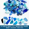 250g Mosaico de Vidrio Mica con Bordes Fragmentos Irregulares Recortes para Pintura de Mosaico Transparente Estilo Tiffany