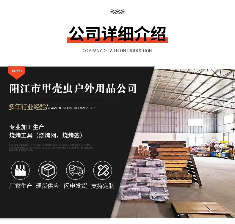 公司图片1.jpg