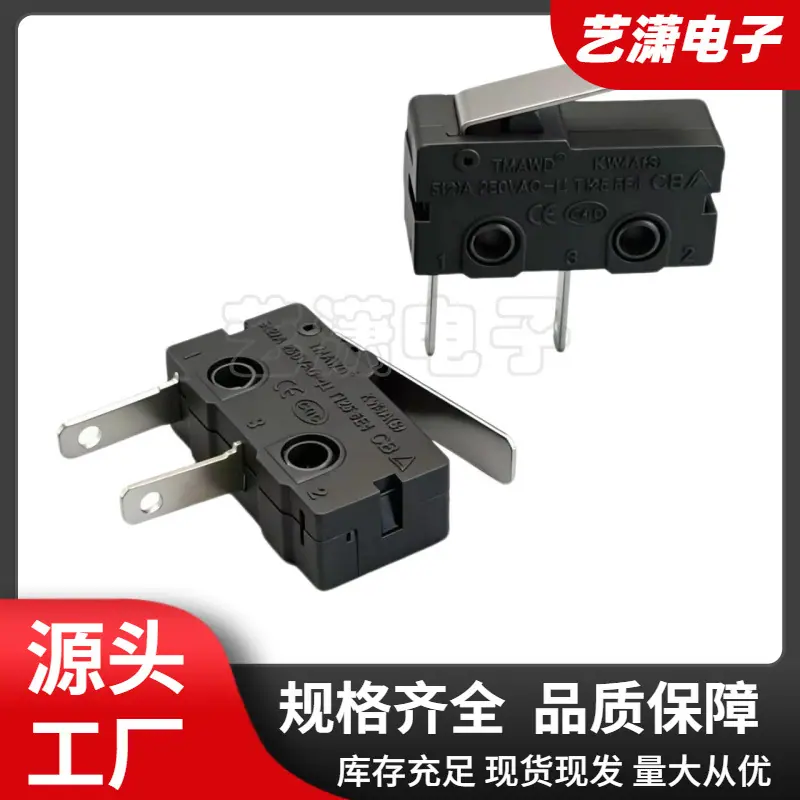 大泽工具_20260612135558
