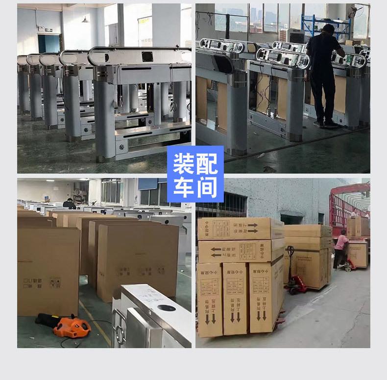 三辊闸_15.jpg